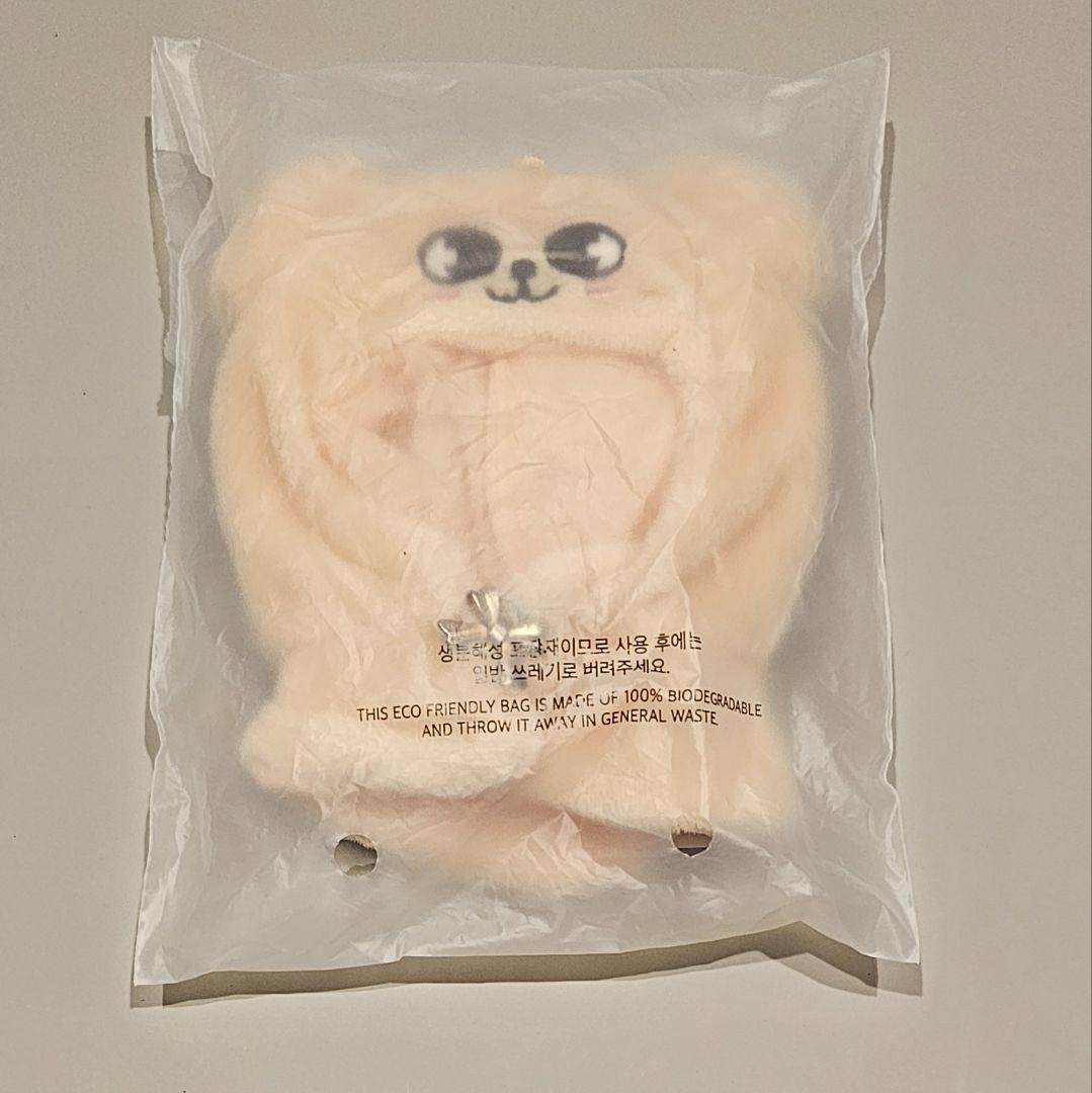 

[USED] StrayKids Seungmin PuppyM SKZoo outfit 10cm