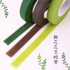 1/5/10Rolls Green Floral Tape Self Adhesive, Flower Wrapping Tape for Bouquet Stamen DIY, Florist Wedding Party Decoration Supplies