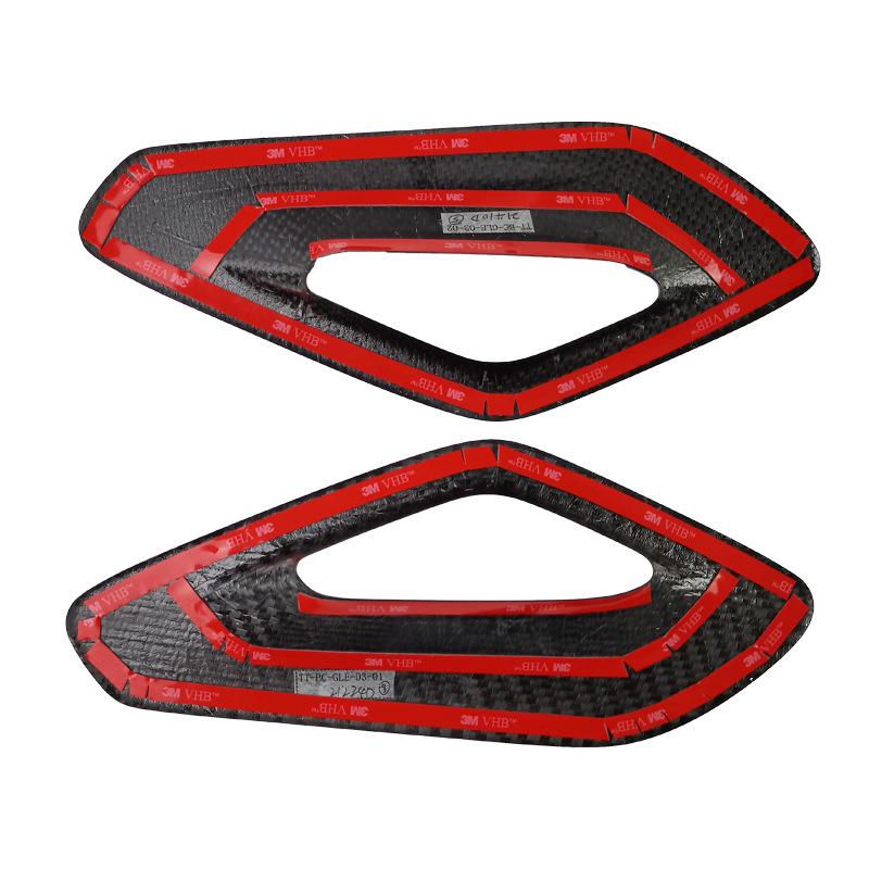 Tantan Real Carbon Fiber Armrest Sides for Mercedes-Benz GLE/GLS - Interior Modification