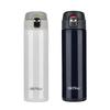 Aiqiwu Phantom 304 Stainless Steel Bounce Vacuum Flask