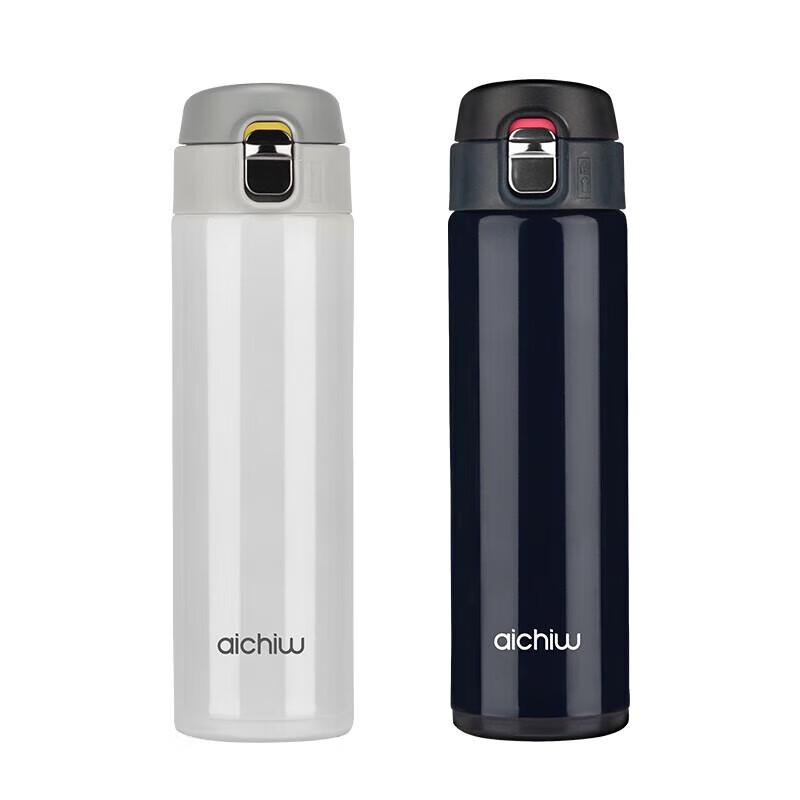 

Aiqiwu Phantom 304 Stainless Steel Bounce Vacuum Flask