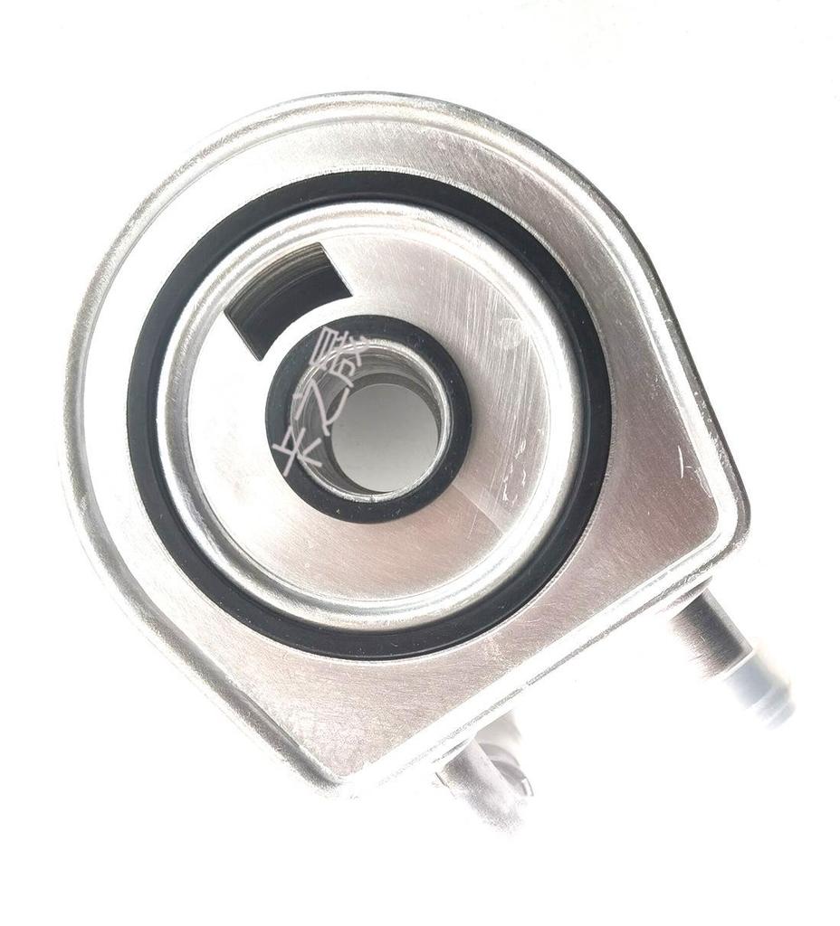 Chladič oleje Peugeot Citroen 8200552719 Vybavení