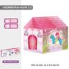 Boys And Girls Indoor Ocean Ball Pool Tent Game House Outdoor Cloth Tent Baby Toy