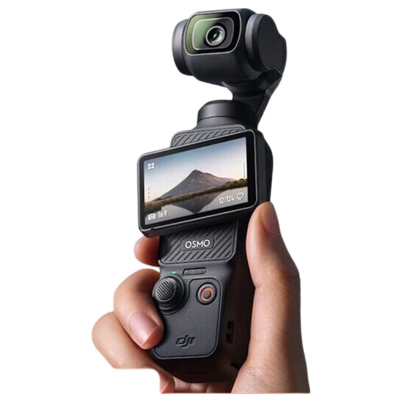 DJI Osmo Pocket 3 Creator Combo (CN Version)