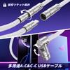 Custom Coiled USB C Cable for Mechanical Gaming Keyboard with Detachable Metal Aviator 1.2m USB to USB-A Type-C Cord for PC