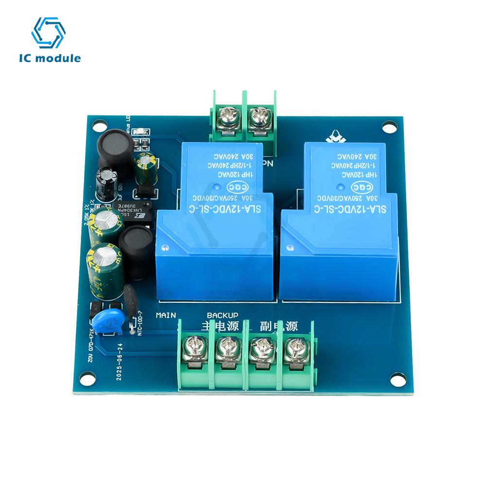AC 90-220V 2-Kanal Strom Automatischer Umschalter 30A Doppelte Stromversorgung 2 in 1 Out Stromausfall Umwandlungsmodul Not-Trennschalter