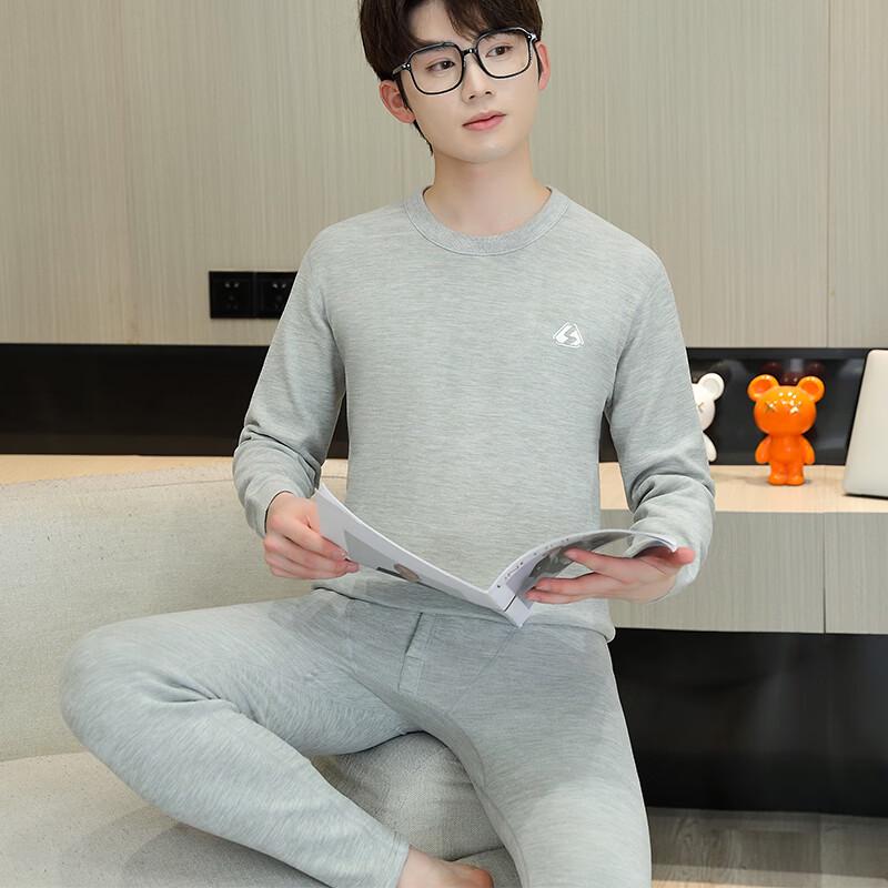 Men's Thermal Underwear Set