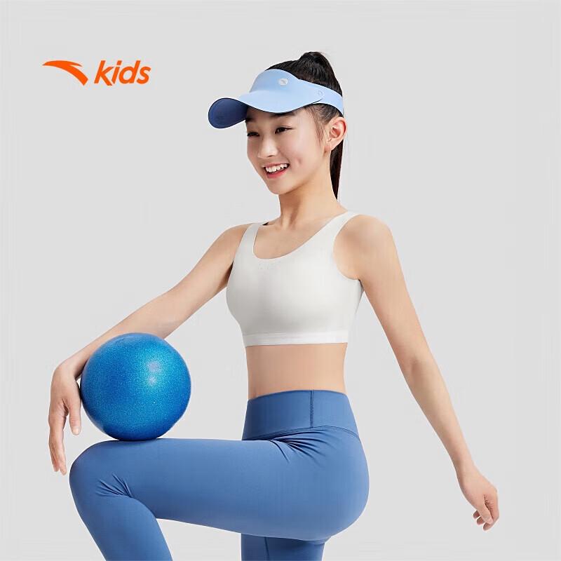 

Anta Girls Seamless Antibacterial Sports Vest 150