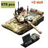 678pcs City Military Army Tank Building Blocks Army Vehicle Model Assemble Bricks Toys Birthday Gifts Children Boys