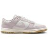 Nike Dunk Low Prm Next Nature Platinum Violet Women's Skate Shoes Sneakers FN6345-001