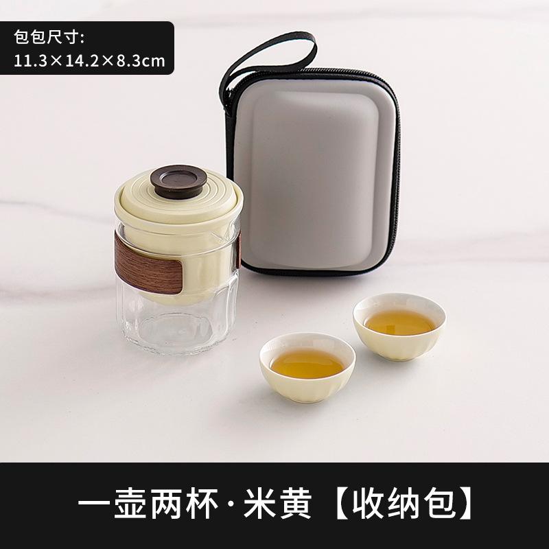 Reise-Teegeschirr aus Glas tragbares kleines Set Reise-Ein-Kännchen Vier Tassen Camping Express-Tasse tragbar Outdoor-Tee