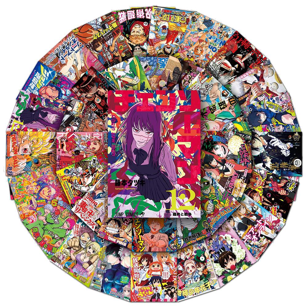 10/30/51pcs Mix Anime Stickers for Kids ONE PIECE Jujutsu Kaisen Dragon Ball Poster Sticker DIY Car Wall Cool Cartoon Decals Toy