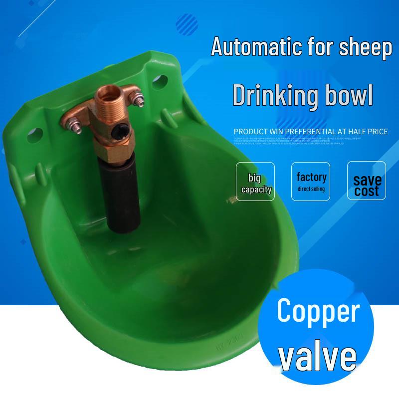 Sheep Automatic Copper Valve Drinking Bowl - Durable Breeding Equipment