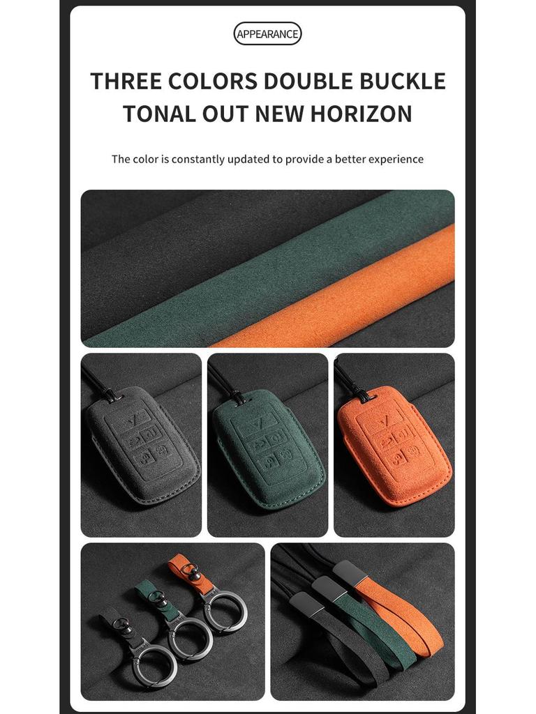 Compatible 3D Suede Key Cover for Land Rover, Range Rover Discovery, Sport 2, and Autobiography 4th/5th Gen Models.