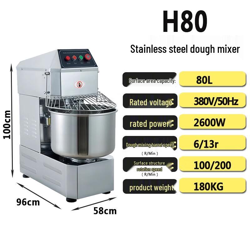 Jinggong H80 Multifunctional Stainless Steel Dough Mixer CN plug (adapter included)