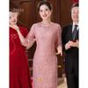 Elegant Lace Mother of the Bride Banquet Dress