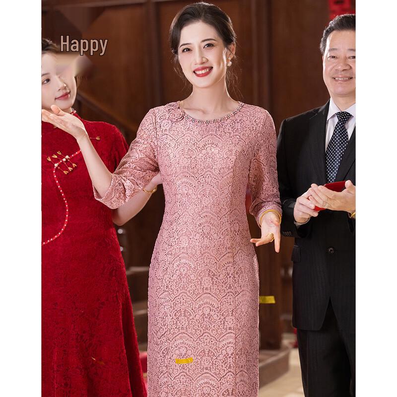 Elegant Lace Mother of the Bride Banquet Dress