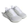 Nye Adidas Ultrabounce Sko 'Triple White' Dame HP5788