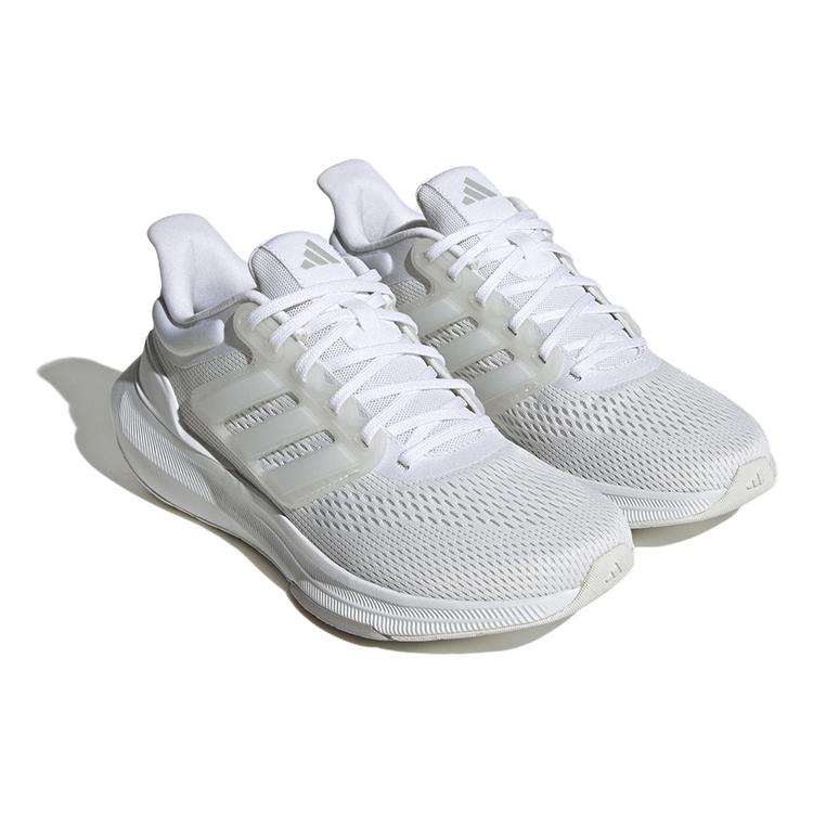 Nye Adidas Ultrabounce Sko 'Triple White' Dame HP5788