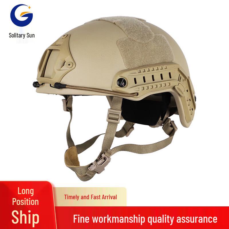 Tactical Kevlar Ballistic Helmet