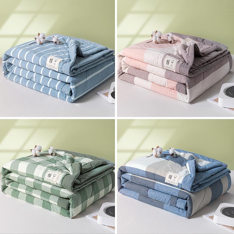 Summer Cotton Air Condition Quilt Lightweight Thin Stripe Breathable Comforter For Home Hotel Bed Travel