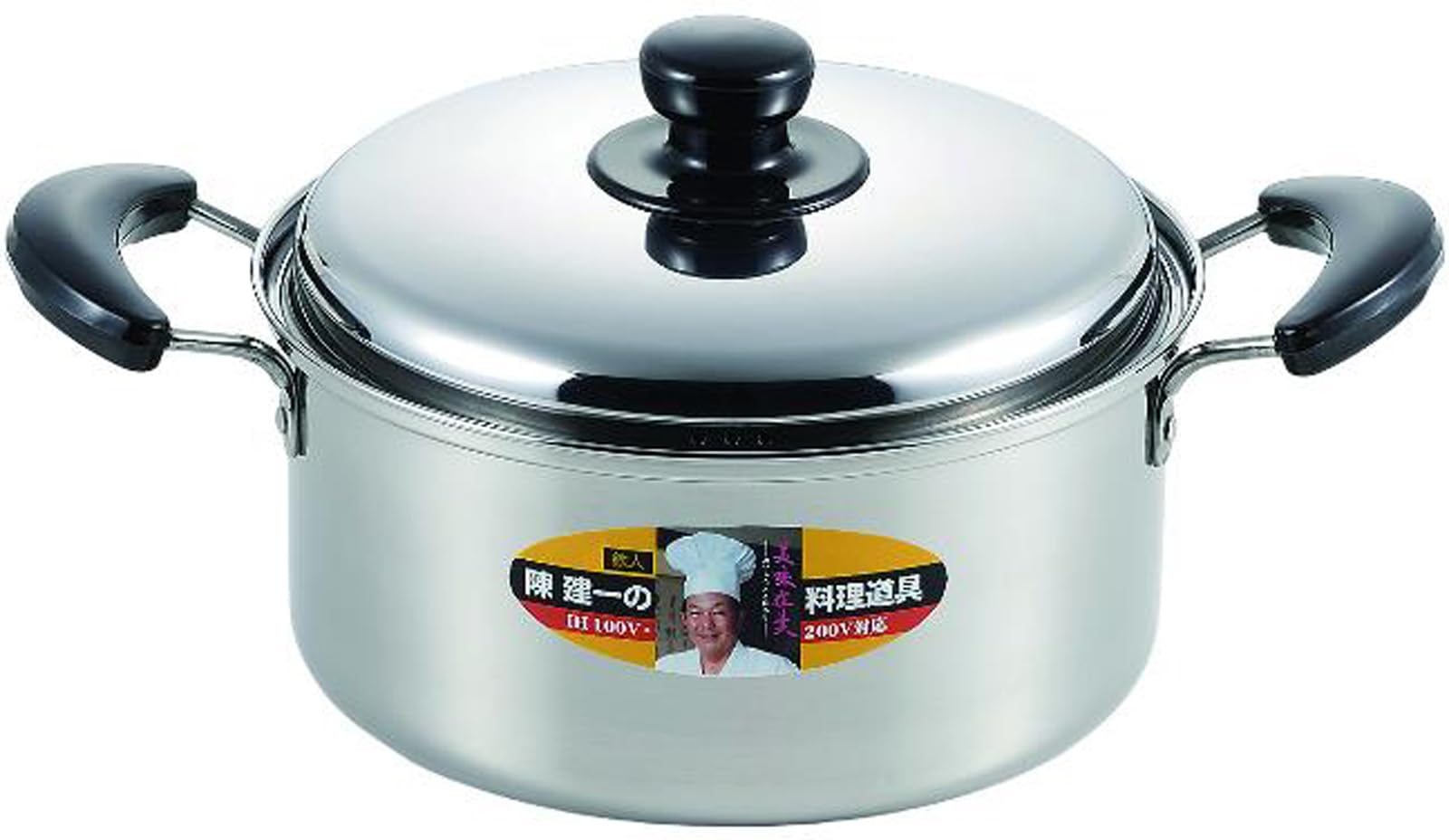 

Chen Kenichi IH compatible stainless steel pot 22cm two-handled CK-066R
