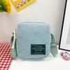 Retro Versatile Cute Mini Shoulder Crossbody Bag
