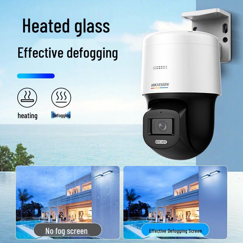 

HIKVISION 4MP Full-Color PoE Dome Security Camera