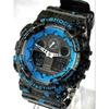 Б/у Ограниченная модель CASIO G-SHOCK GA-100ST Сотрудничество STASH Б/у Отличное состояние