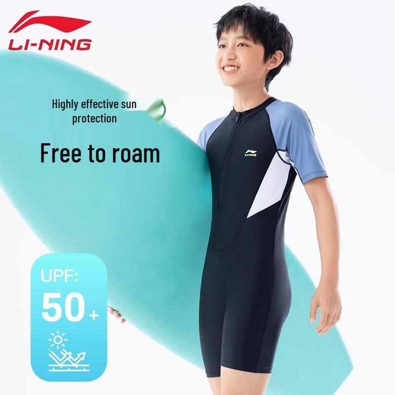 Li-Ning Junior Boys' One-Piece Racing Swimsuit