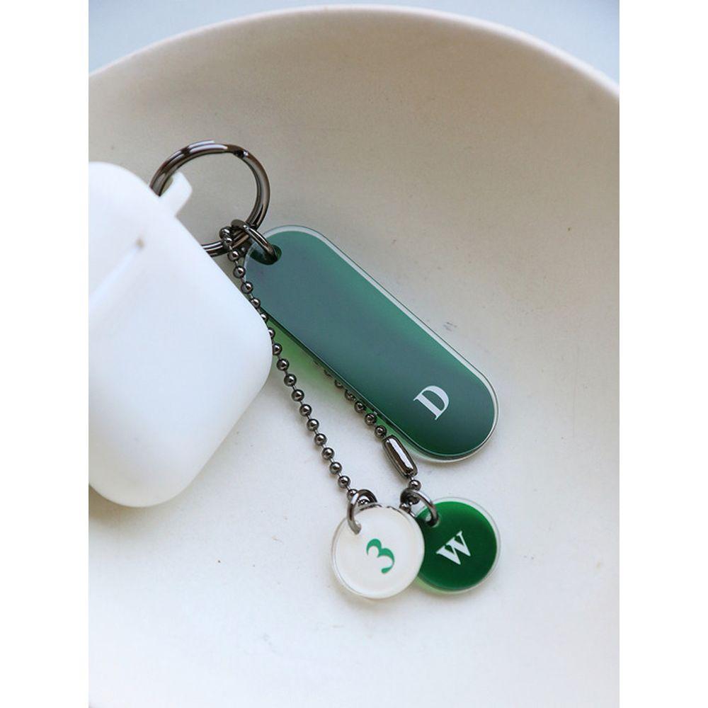 ALLGRAY Allgray Keyring _ Stick