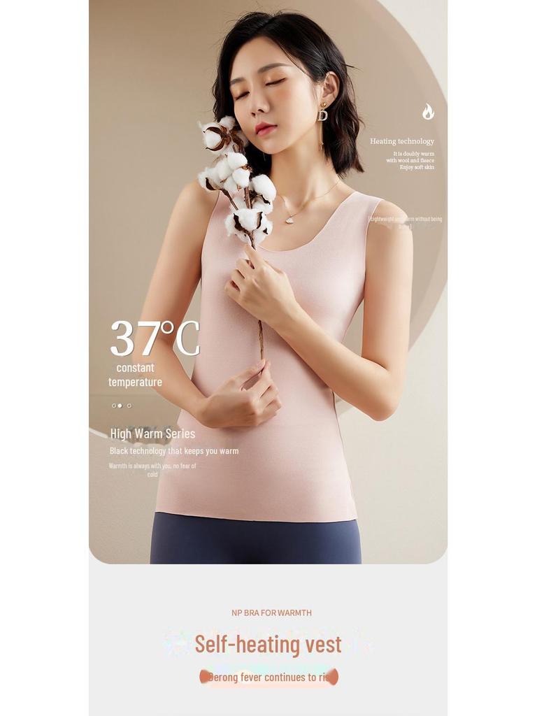 Cozy Women's Double-Sided Velvet Self-Heating Autumn/Winter Vest