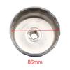 uxcell Filter Wrench, 3.4 Inches (86 Mm), Inner Diameter, Cup Type Filter