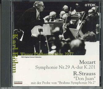 

CD KARL BOEHM - Mozart: Symphony No.29 TDKOC006 TDK Japan Classical Used