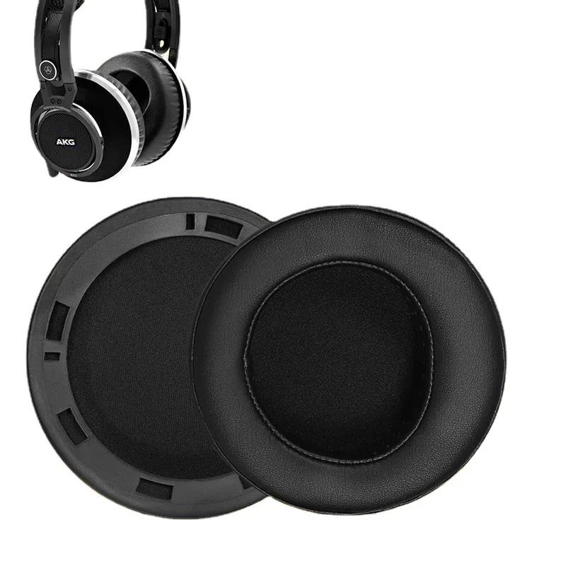 Suitable For AKG K812 PRO Headphone Replacement Soft Protein Leather / Lambskin Memory Foam Sponge Soft Earmuff With Buckle