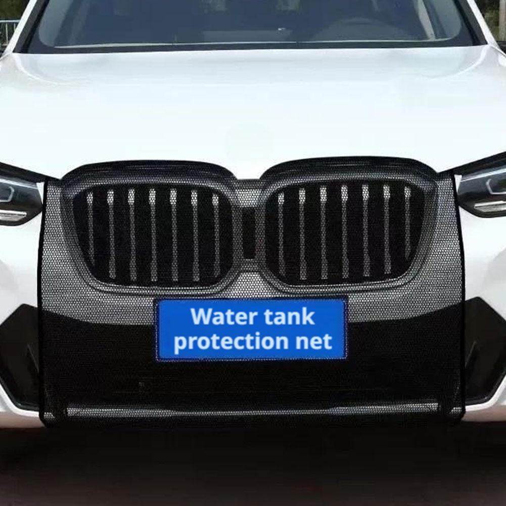 Car Radiator Guard Net Dustproof Front Bumper Grill Willow Net Flying Grilles Dust Filtr R4U5