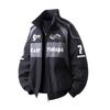 Men's Trendy Vintage Racing Cotton Jacket - Warm, Thick, Cool Stand Collar for Winter