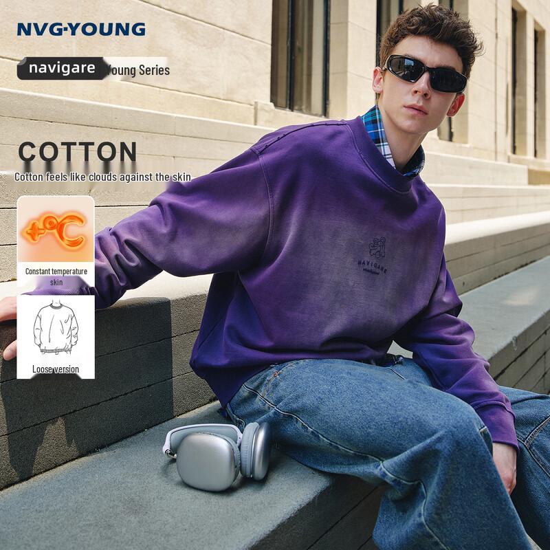 

Мужской свитшот из чистого хлопка NVG·YOUNG с перекрестным принтом слона XL