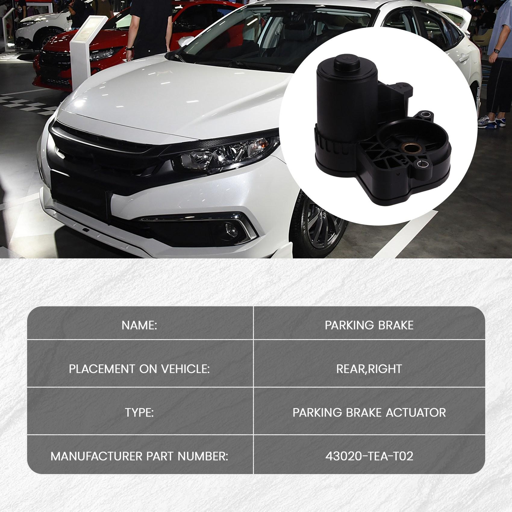 NEW-New Car Side Parking Brake Actuator For Honda Civic 2017-2021 Black Right