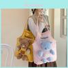 Cute Bear Plush Shoulder Bag For Women And Girls With Large Capacity And Cartoon Embroidery