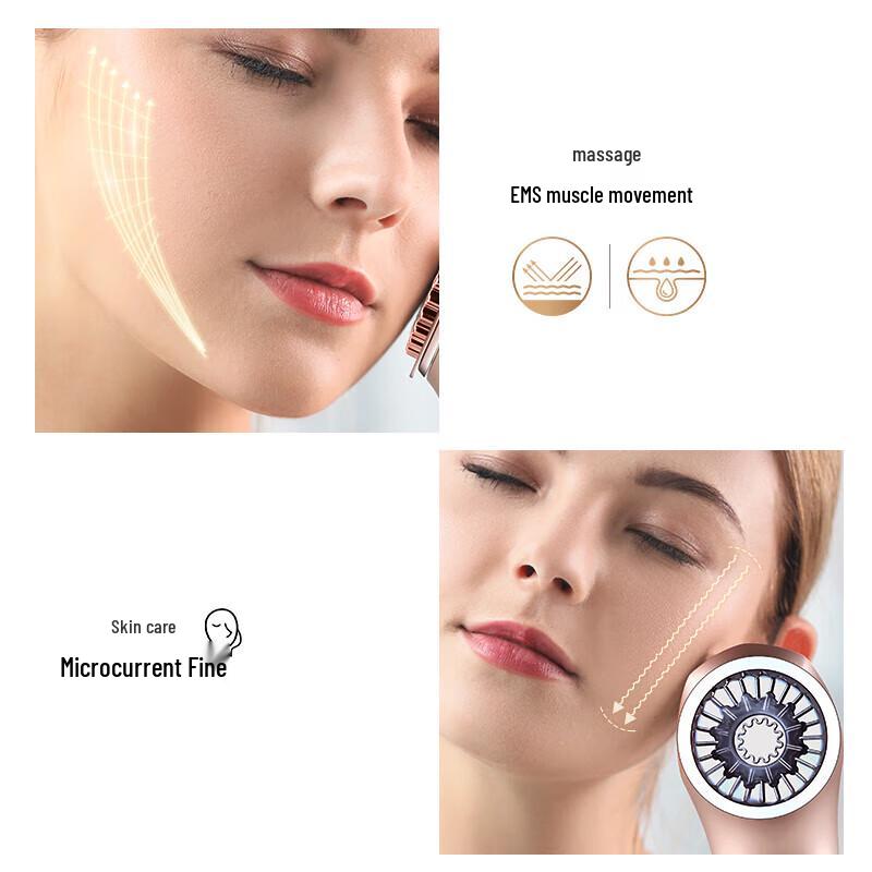 Jindao Multi-Functional Facial Beauty Device with Red Light & Microcurrent