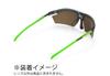 RUDY PROJECT Rydon Lens High Contrast 0479-LE7956--