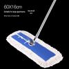 LISM Industrial Cotton Dust Mop with Stainless Steel Pole