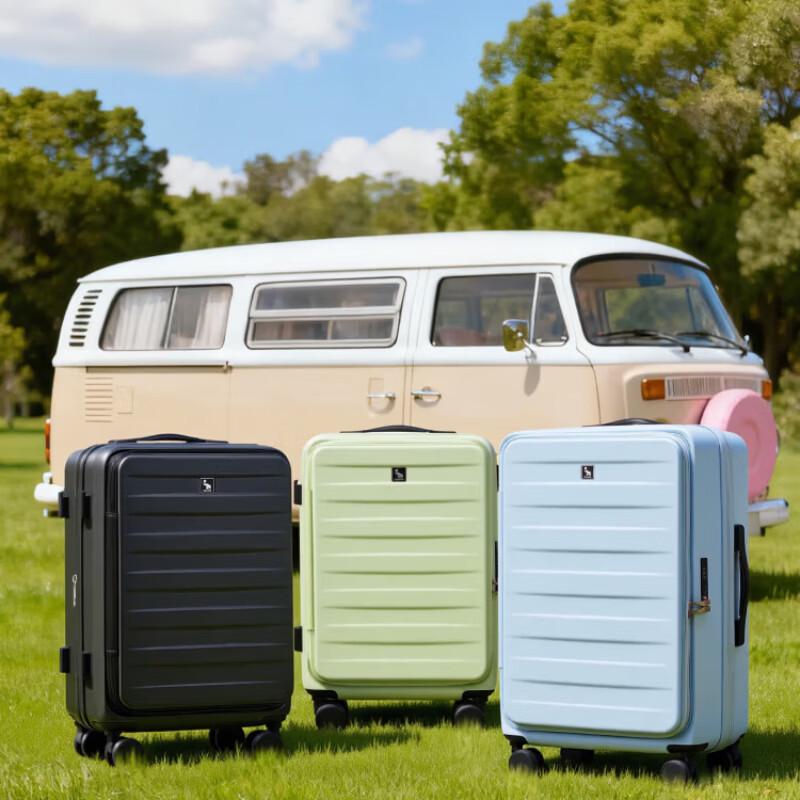 OIWAS Tundun Box Series Hardshell Travel Luggage