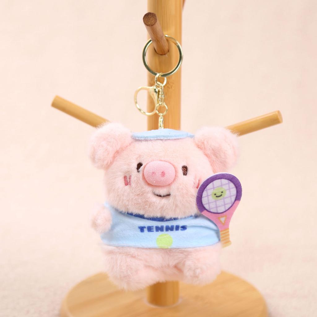 Little Pink Pig Plush Toy Doll Pendant Keychain Birthday Gift Girls Bag Pendant Cute Doll