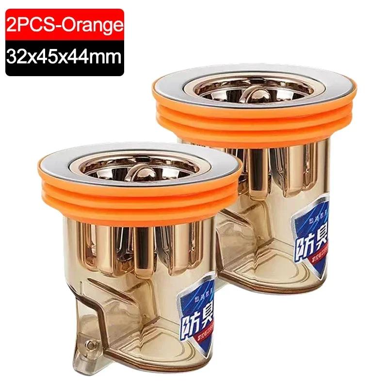 3/1PCS Grawitacja-Indukcja Podłogowa Odpływ-Rdzeń Łazienka Antyzapachowy Bezzapachowy Korek Odpływowy Do Kuchni Toaleta Kanalizacja Dezodorant Odpływy Podłogowe