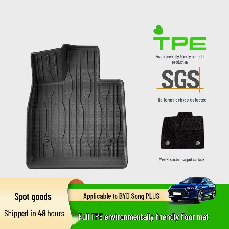 Compatible TPE Floor and Trunk Mats for 2021 BYD Song PLUS