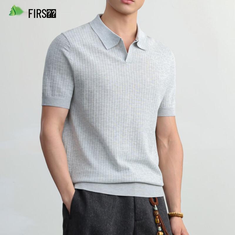 FIRS Men s Tencel-Linen Blend Short Sleeve Knit Top XL