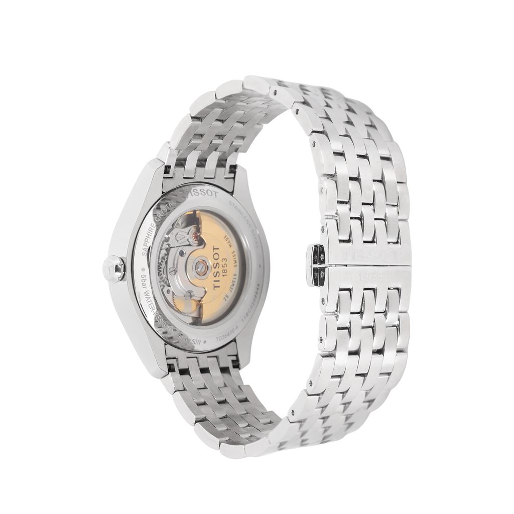 Tissot Only You Collection Automatic Mechanical Movement 50 Meter Water Resistance Men's Watches Watch 37mm T038.430.11.057.00