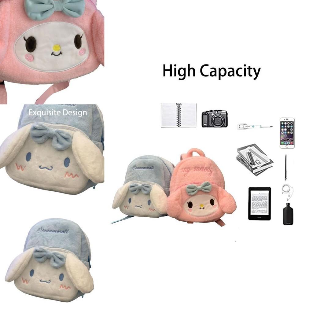Sanrio Cinnamoroll Melody Plush Toddler Schoolbag Backpack For Kids